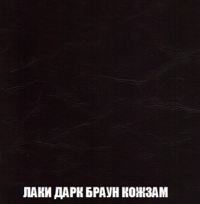 Диван Акварель 1 (до 300) в Новом Уренгое - novyy-urengoy.ok-mebel.com | фото 26