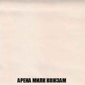 Диван Акварель 2 (ткань до 300) в Новом Уренгое - novyy-urengoy.ok-mebel.com | фото 19