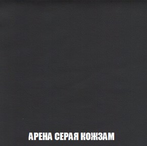 Диван Акварель 2 (ткань до 300) в Новом Уренгое - novyy-urengoy.ok-mebel.com | фото 21