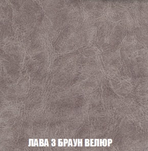 Диван Акварель 2 (ткань до 300) в Новом Уренгое - novyy-urengoy.ok-mebel.com | фото 27