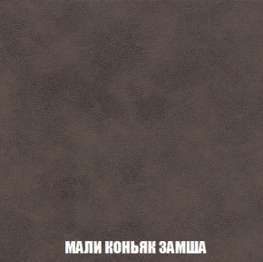 Диван Акварель 2 (ткань до 300) в Новом Уренгое - novyy-urengoy.ok-mebel.com | фото 36