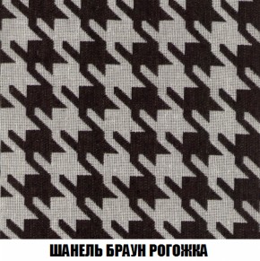 Диван Акварель 2 (ткань до 300) в Новом Уренгое - novyy-urengoy.ok-mebel.com | фото 67