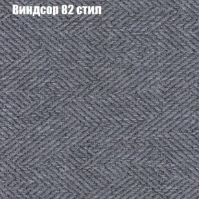 Диван Бинго 1 (ткань до 300) в Новом Уренгое - novyy-urengoy.ok-mebel.com | фото 11