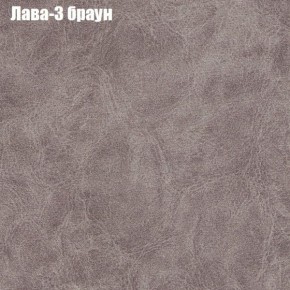 Диван Бинго 1 (ткань до 300) в Новом Уренгое - novyy-urengoy.ok-mebel.com | фото 26