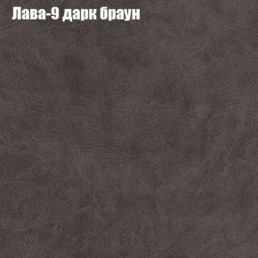 Диван Бинго 1 (ткань до 300) в Новом Уренгое - novyy-urengoy.ok-mebel.com | фото 28