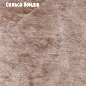 Диван Бинго 1 (ткань до 300) в Новом Уренгое - novyy-urengoy.ok-mebel.com | фото 44