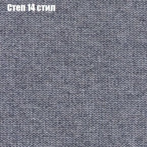 Диван Бинго 1 (ткань до 300) в Новом Уренгое - novyy-urengoy.ok-mebel.com | фото 51