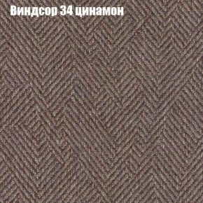 Диван Бинго 1 (ткань до 300) в Новом Уренгое - novyy-urengoy.ok-mebel.com | фото 9