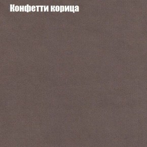 Диван Бинго 4 (ткань до 300) в Новом Уренгое - novyy-urengoy.ok-mebel.com | фото 25