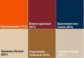 Диван двухместный Алекто экокожа EUROLINE в Новом Уренгое - novyy-urengoy.ok-mebel.com | фото 7