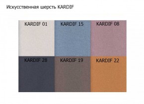 Диван двухместный Алекто искусственная шерсть KARDIF в Новом Уренгое - novyy-urengoy.ok-mebel.com | фото 3