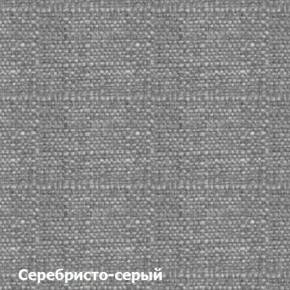 Диван двухместный DEmoku Д-2 (Серебристо-серый/Белый) в Новом Уренгое - novyy-urengoy.ok-mebel.com | фото 2