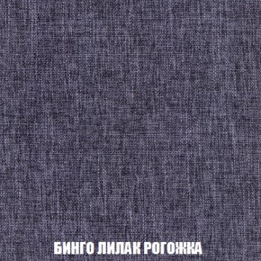 Диван Европа 1 (НПБ) ткань до 300 в Новом Уренгое - novyy-urengoy.ok-mebel.com | фото 23