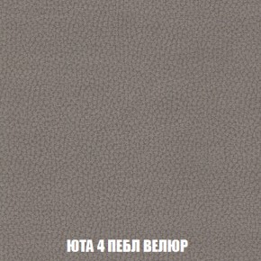 Диван Европа 1 (НПБ) ткань до 300 в Новом Уренгое - novyy-urengoy.ok-mebel.com | фото 3