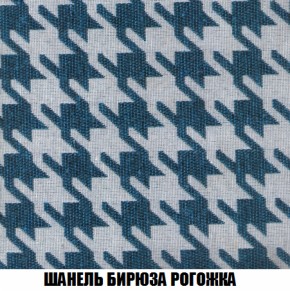 Диван Европа 1 (НПБ) ткань до 300 в Новом Уренгое - novyy-urengoy.ok-mebel.com | фото 31