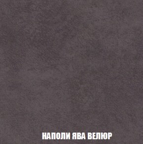 Диван Европа 1 (НПБ) ткань до 300 в Новом Уренгое - novyy-urengoy.ok-mebel.com | фото 51