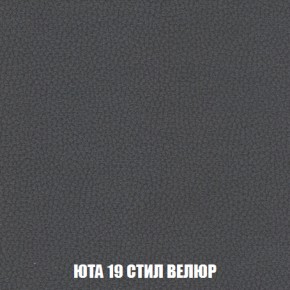 Диван Европа 1 (НПБ) ткань до 300 в Новом Уренгое - novyy-urengoy.ok-mebel.com | фото 6