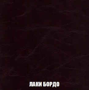 Диван Европа 1 (НПБ) ткань до 300 в Новом Уренгое - novyy-urengoy.ok-mebel.com | фото 73