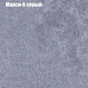 Диван Европа 1 (ППУ) ткань до 300 в Новом Уренгое - novyy-urengoy.ok-mebel.com | фото 3