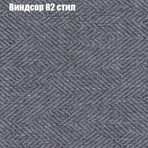 Диван Европа 1 (ППУ) ткань до 300 в Новом Уренгое - novyy-urengoy.ok-mebel.com | фото 40