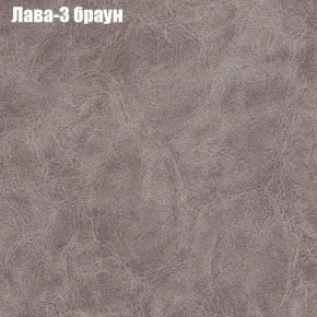Диван Феникс 2 (ткань до 300) в Новом Уренгое - novyy-urengoy.ok-mebel.com | фото 15