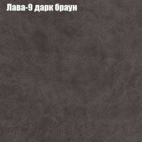 Диван Феникс 2 (ткань до 300) в Новом Уренгое - novyy-urengoy.ok-mebel.com | фото 17