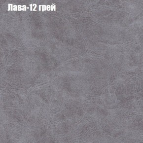 Диван Феникс 2 (ткань до 300) в Новом Уренгое - novyy-urengoy.ok-mebel.com | фото 18