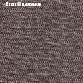 Диван Феникс 2 (ткань до 300) в Новом Уренгое - novyy-urengoy.ok-mebel.com | фото 38