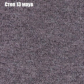 Диван Феникс 2 (ткань до 300) в Новом Уренгое - novyy-urengoy.ok-mebel.com | фото 39