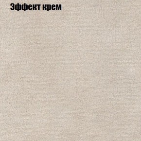 Диван Феникс 2 (ткань до 300) в Новом Уренгое - novyy-urengoy.ok-mebel.com | фото 52