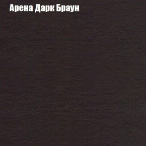 Диван Феникс 2 (ткань до 300) в Новом Уренгое - novyy-urengoy.ok-mebel.com | фото 61