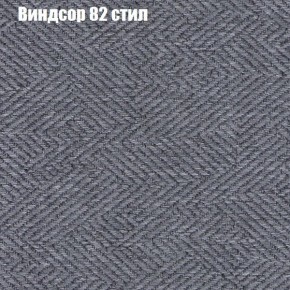 Диван Феникс 2 (ткань до 300) в Новом Уренгое - novyy-urengoy.ok-mebel.com | фото 66