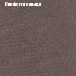 Диван Феникс 6 (ткань до 300) в Новом Уренгое - novyy-urengoy.ok-mebel.com | фото 12