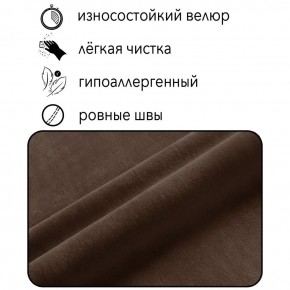 Диван Граф Д6-ВК (велюр коричневый) 1750 в Новом Уренгое - novyy-urengoy.ok-mebel.com | фото 2