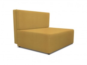 Диван Капитошка Dream Yellow в Новом Уренгое - novyy-urengoy.ok-mebel.com | фото 2