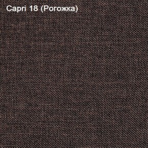 Диван Капри (Capri 18) Рогожка в Новом Уренгое - novyy-urengoy.ok-mebel.com | фото 3