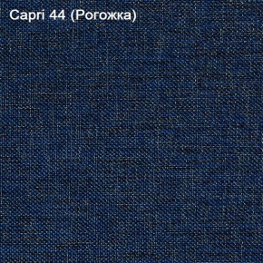 Диван Капри (Capri 44) Рогожка в Новом Уренгое - novyy-urengoy.ok-mebel.com | фото 3