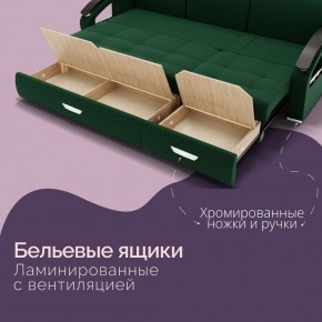 Диван Колизей-1 (ППУ) в Новом Уренгое - novyy-urengoy.ok-mebel.com | фото 30