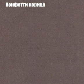 Диван Комбо 3 (ткань до 300) в Новом Уренгое - novyy-urengoy.ok-mebel.com | фото 23