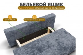 Диван Леон (НПБ) в Новом Уренгое - novyy-urengoy.ok-mebel.com | фото 6