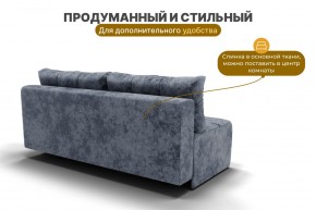 Диван Леон (НПБ) в Новом Уренгое - novyy-urengoy.ok-mebel.com | фото 7