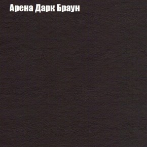 Диван Маракеш угловой (правый/левый) ткань до 300 в Новом Уренгое - novyy-urengoy.ok-mebel.com | фото 4