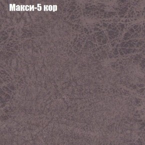 Диван Маракеш угловой (правый/левый) ткань до 300 в Новом Уренгое - novyy-urengoy.ok-mebel.com | фото 33