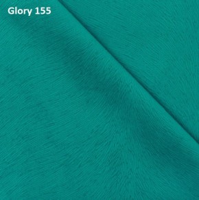 Диван прямой Gerad 12001 (ткань Glory) в Новом Уренгое - novyy-urengoy.ok-mebel.com | фото 10