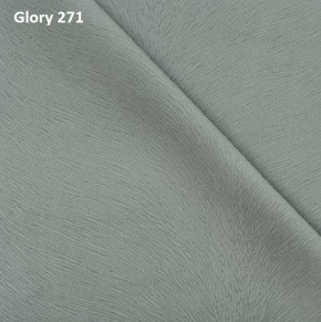 Диван прямой Gerad 12001 (ткань Glory) в Новом Уренгое - novyy-urengoy.ok-mebel.com | фото 2