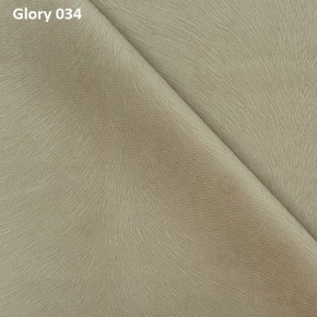 Диван прямой Gerad 12001 (ткань Glory) в Новом Уренгое - novyy-urengoy.ok-mebel.com | фото 4