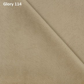 Диван прямой Gerad 12001 (ткань Glory) в Новом Уренгое - novyy-urengoy.ok-mebel.com | фото 7