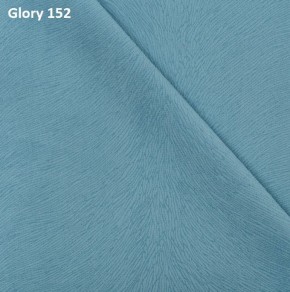 Диван прямой Gerad 12001 (ткань Glory) в Новом Уренгое - novyy-urengoy.ok-mebel.com | фото 9