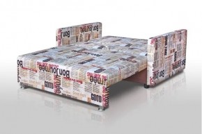 Диван Реал 120 (BALTIC GREY) в Новом Уренгое - novyy-urengoy.ok-mebel.com | фото 3