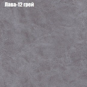 Диван Рио 1 (ткань до 300) в Новом Уренгое - novyy-urengoy.ok-mebel.com | фото 18